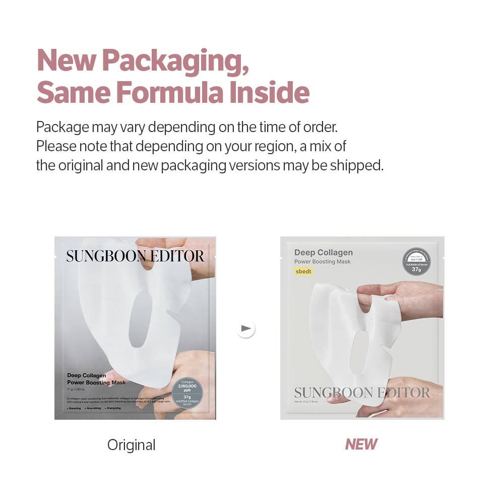 SUNGBOON EDITOR Deep Collagen Overnight Mask - 4 pack