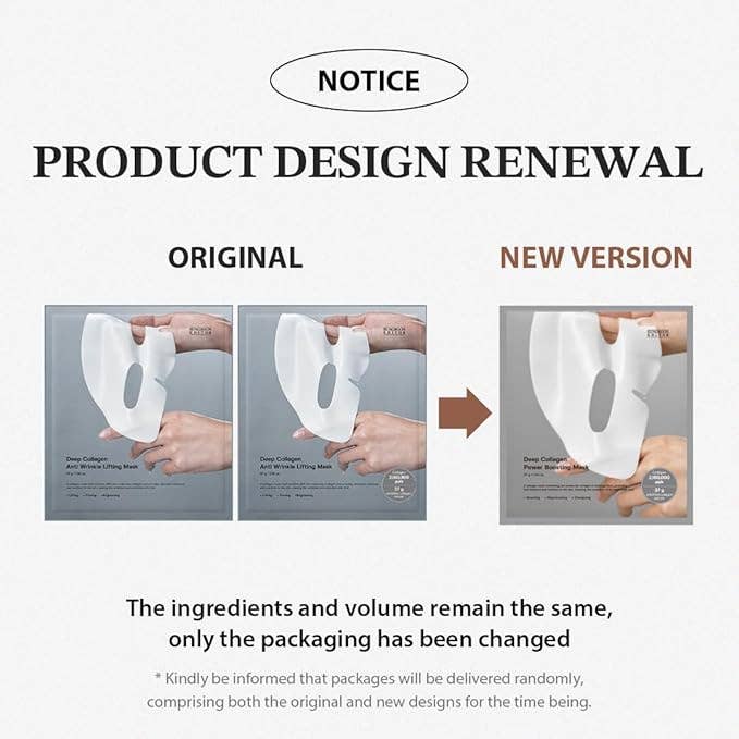 SUNGBOON EDITOR Deep Collagen Overnight Mask 37g 1EA