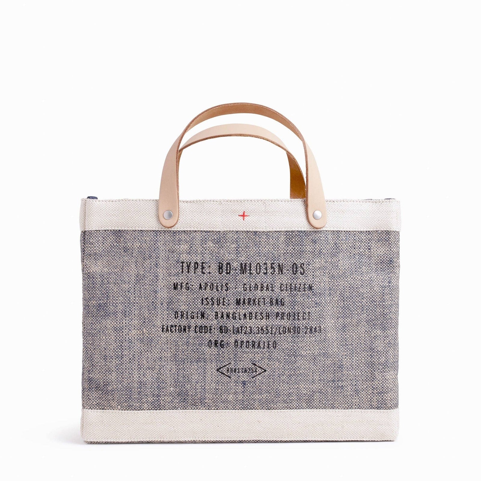 Apolis Petite Market Bag in Chambray: Coeur d'Alene