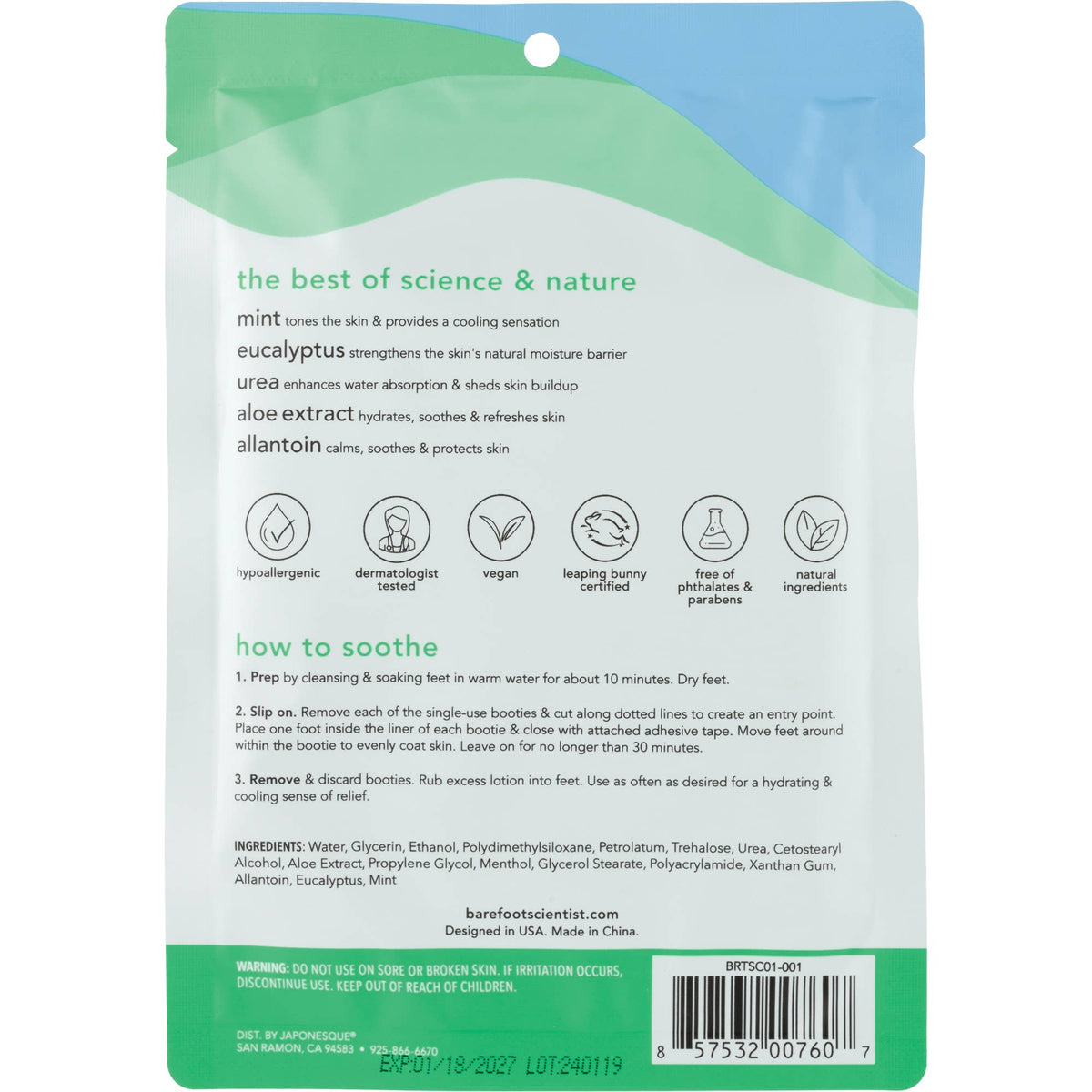 High Dive Hydrating Cooling Foot Mask | NEW