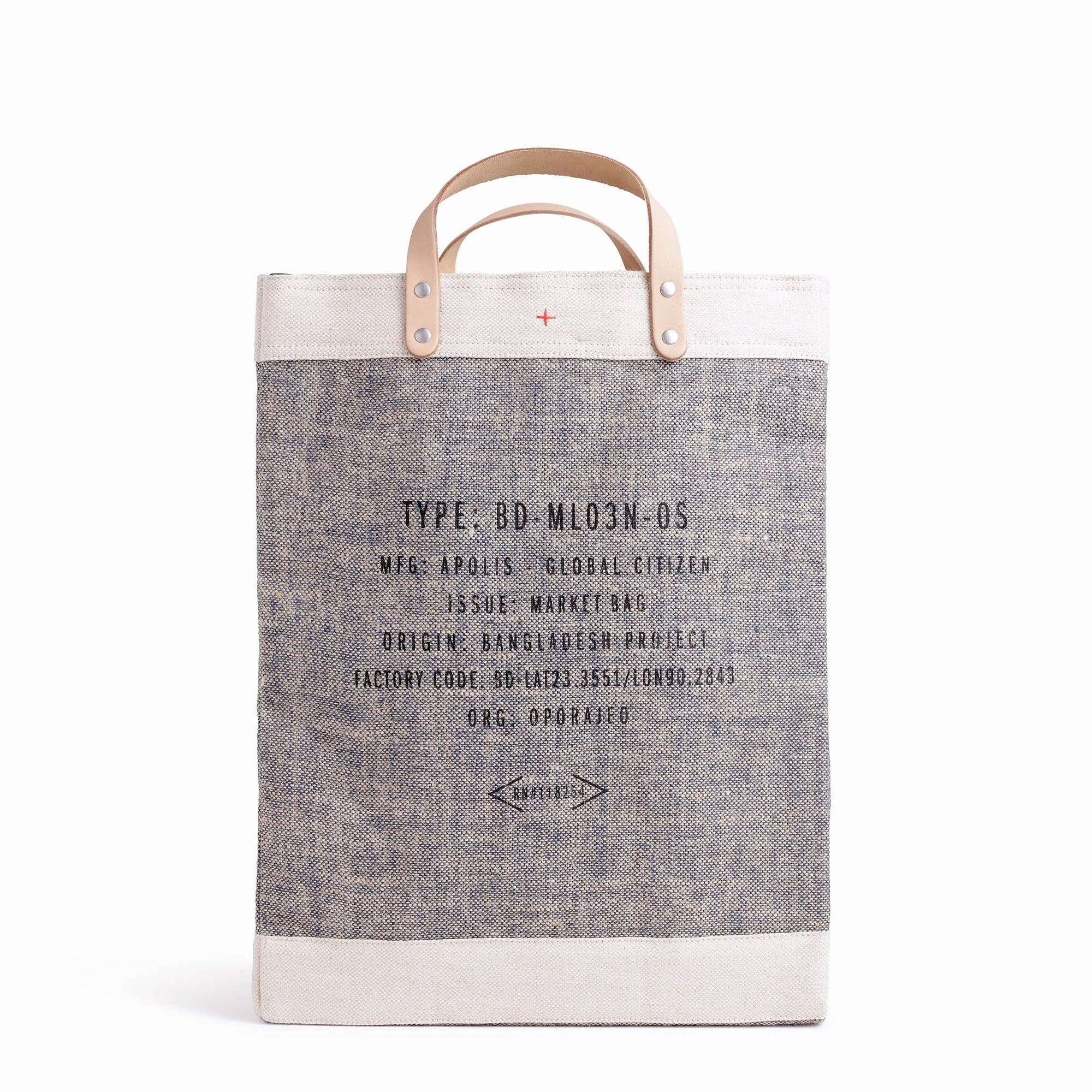 Apolis Large Market Bag in Chambray: Coeur d'Alene